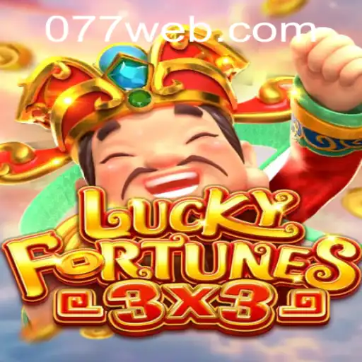 Descubra o Novo Mundo de LUCKYFORTUNES3x3: Um Jogo Revolucionário